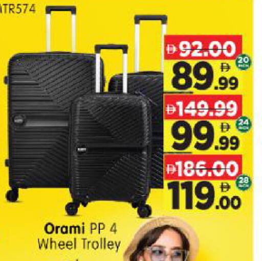 available at Al Madina Hypermarket in UAE - Abu Dhabi