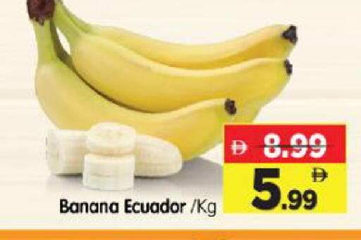 Banana from Ecuador available at Al Madina Hypermarket in UAE - Abu Dhabi