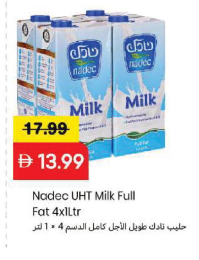available at Mark & Save in UAE - Sharjah / Ajman
