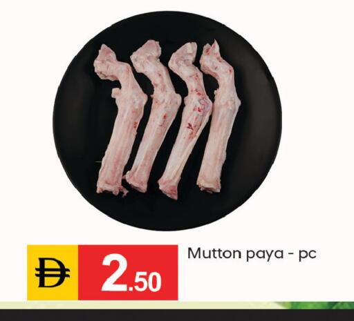 available at سوق طلال in الإمارات العربية المتحدة , الامارات - دبي