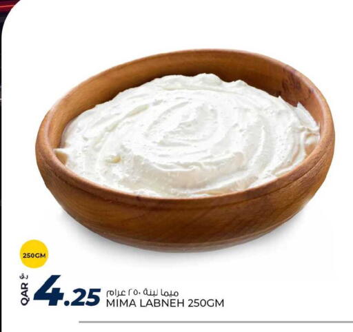 available at Rawabi Hypermarket in Qatar - Al-Shahaniya