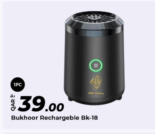 available at Al Rawabi Electronics in Qatar - Al Rayyan