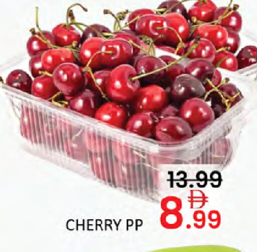 Cherry available at Al Madina  in UAE - Dubai