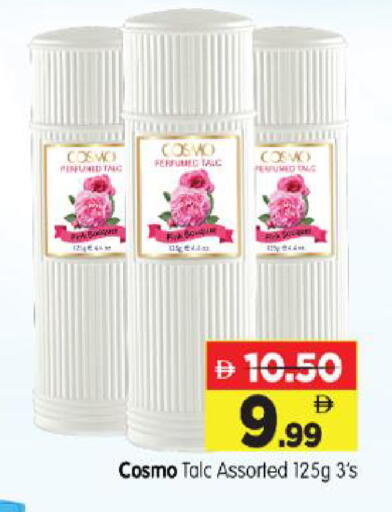 available at Al Madina Hypermarket in UAE - Abu Dhabi