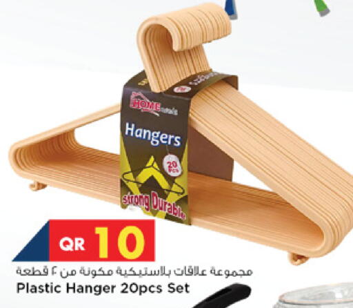 available at مرزا هايبرماركت in قطر - الشحانية