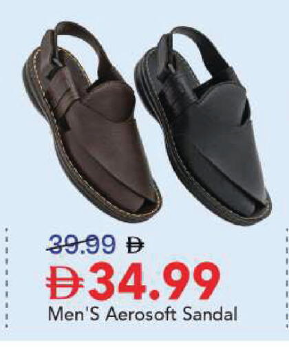 available at مارك & سيف in الإمارات العربية المتحدة , الامارات - الشارقة / عجمان