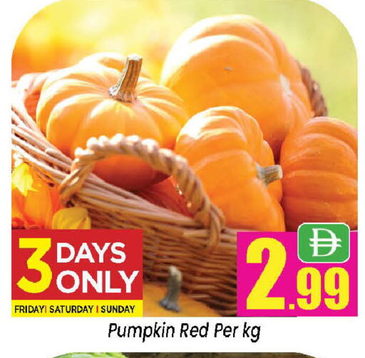 Pumpkin available at نيومارت هايبرماركت in الإمارات العربية المتحدة , الامارات - الشارقة / عجمان
