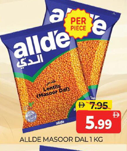 available at Al Madina  in UAE - Dubai