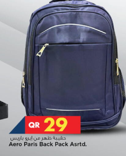 available at Marza Hypermarket in Qatar - Al-Shahaniya
