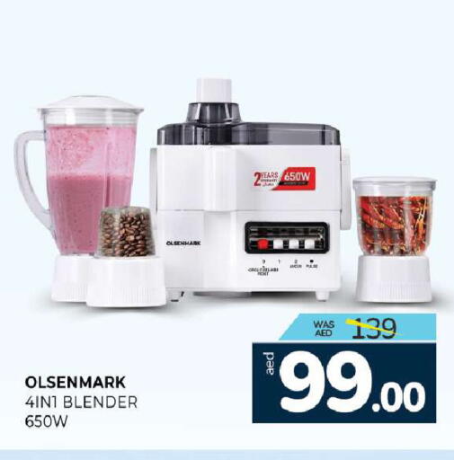 available at Al Madina  in UAE - Sharjah / Ajman