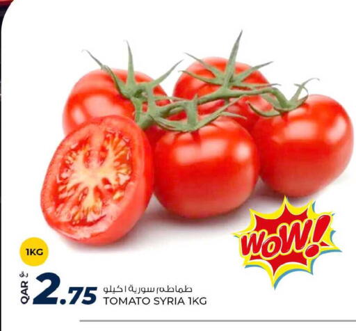 Tomato from Syria available at Rawabi Hypermarket in Qatar - Al-Shahaniya