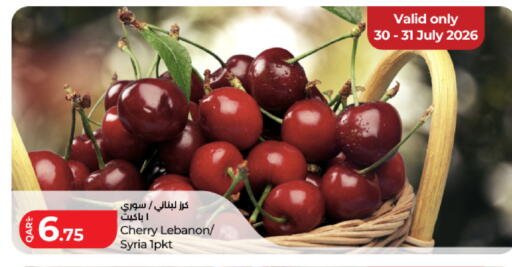 Cherry from Lebanon Syria available at لولو هايبرماركت in قطر - الشحانية