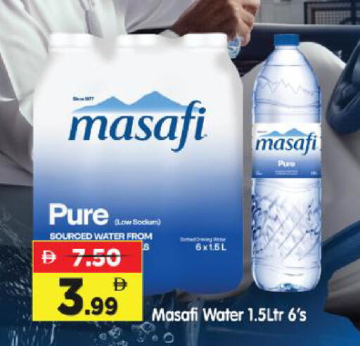 available at Al Madina Hypermarket in UAE - Abu Dhabi