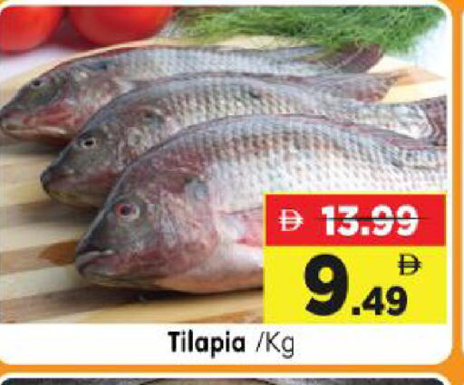 available at Al Madina Hypermarket in UAE - Abu Dhabi