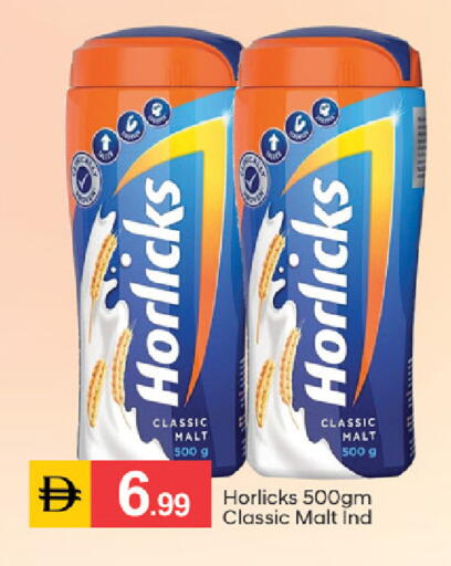 available at سوق طلال in الإمارات العربية المتحدة , الامارات - الشارقة / عجمان