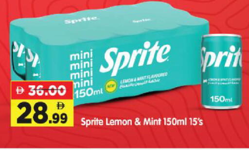 Lemon Mint available at هايبر ماركت المدينة in الإمارات العربية المتحدة , الامارات - أبو ظبي