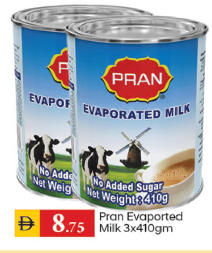 available at سوق طلال in الإمارات العربية المتحدة , الامارات - الشارقة / عجمان