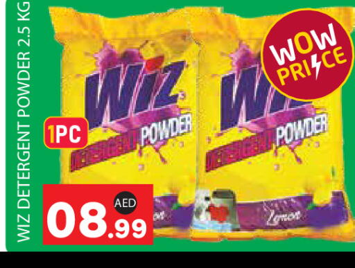 available at سنابل بني ياس in الإمارات العربية المتحدة , الامارات - أبو ظبي