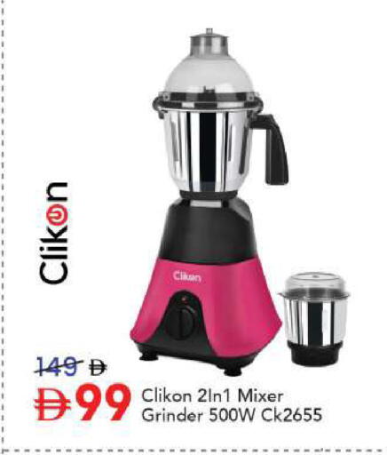 available at مارك & سيف in الإمارات العربية المتحدة , الامارات - أبو ظبي