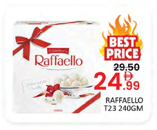 available at Al Madina  in UAE - Dubai