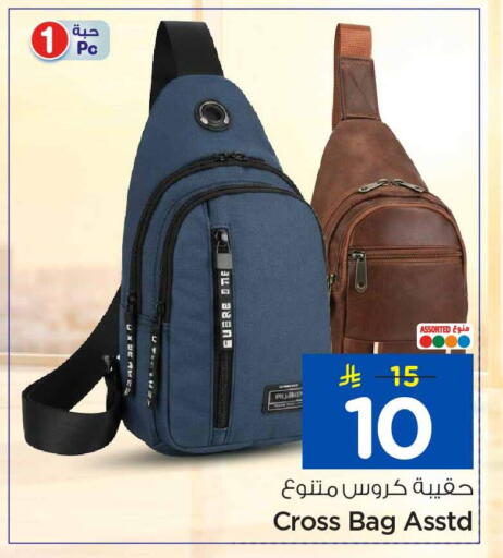 available at هايبر الوفاء in مملكة العربية السعودية, السعودية, سعودية - الخرج