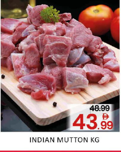 Mango available at Mango Hypermarket LLC in UAE - Dubai