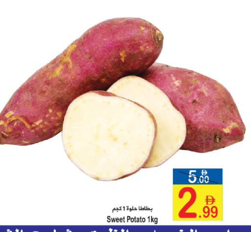 Sweet Potato available at Sun and Sand Hypermarket in UAE - Ras al Khaimah