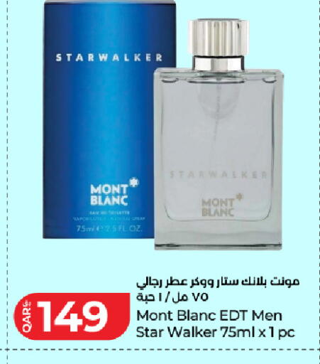 available at لولو هايبرماركت in قطر - الوكرة