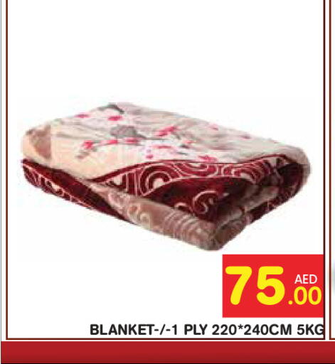 available at سنابل بني ياس in الإمارات العربية المتحدة , الامارات - أبو ظبي