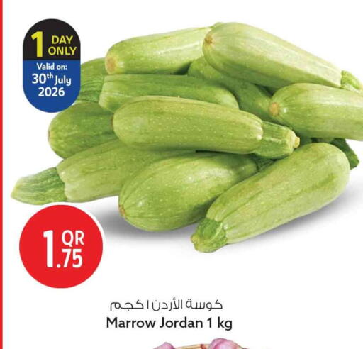 Marrow from Jordan available at سفاري هايبر ماركت in قطر - الشمال