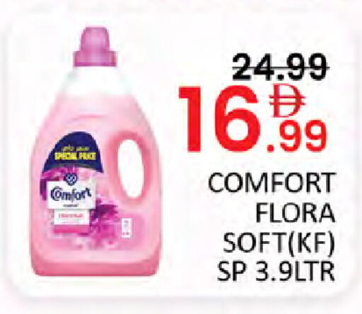 available at Al Madina  in UAE - Dubai