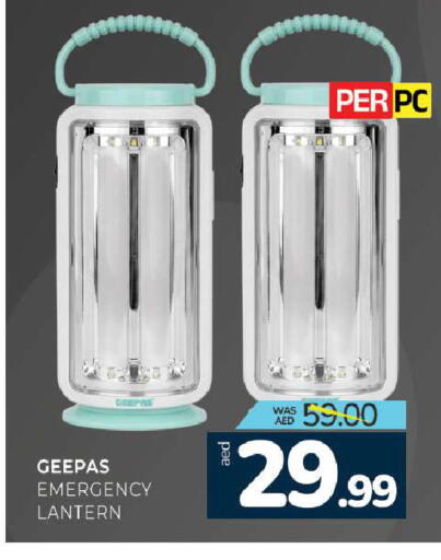 available at Al Madina  in UAE - Sharjah / Ajman