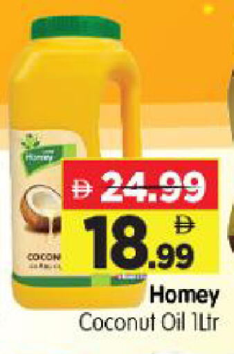 Coconut available at Al Madina Hypermarket in UAE - Abu Dhabi