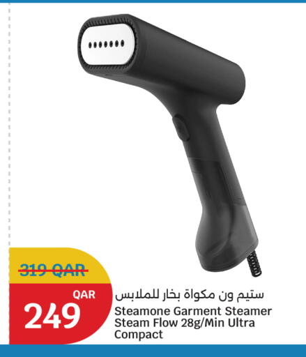available at City Hypermarket in Qatar - Umm Salal