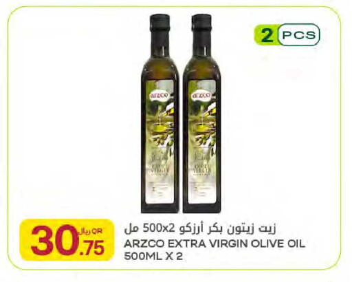 available at شركة الميرة للمواد الاستهلاكية in قطر - الدوحة