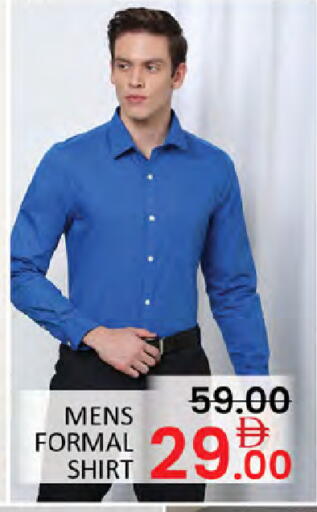 available at Al Madina  in UAE - Dubai