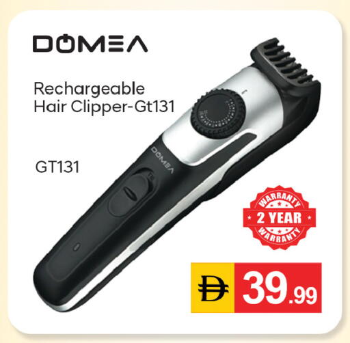 available at سوق طلال in الإمارات العربية المتحدة , الامارات - دبي