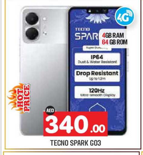 available at سنابل بني ياس in الإمارات العربية المتحدة , الامارات - أبو ظبي