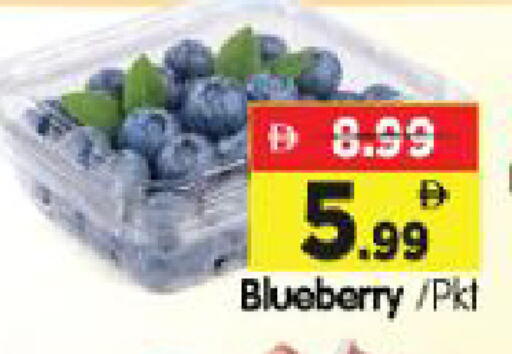 Blueberry BlueBerry available at Al Madina Hypermarket in UAE - Abu Dhabi