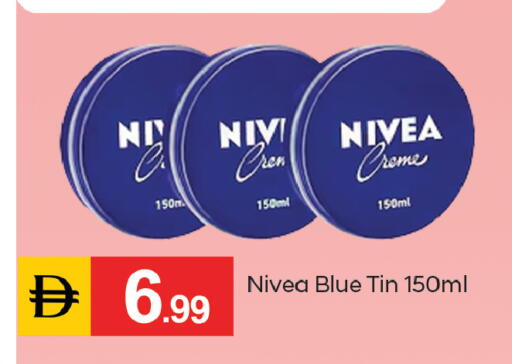 available at سوق طلال in الإمارات العربية المتحدة , الامارات - دبي