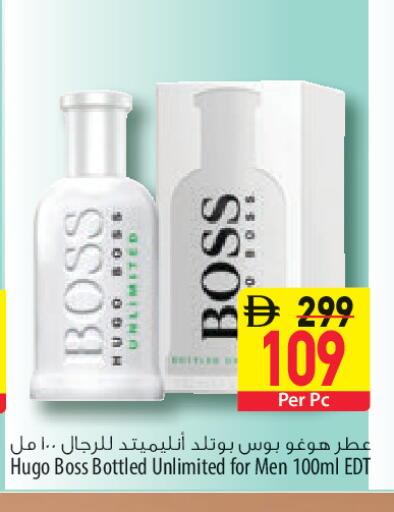 available at السفير ماركت in الإمارات العربية المتحدة , الامارات - أبو ظبي