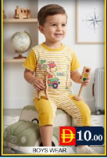 Mango available at Mango Hypermarket LLC in UAE - Dubai