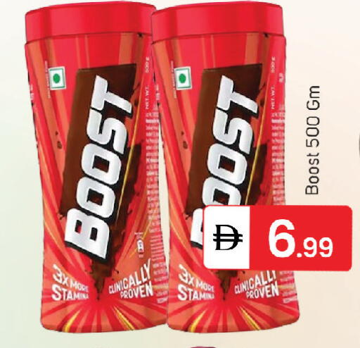 available at سوق طلال in الإمارات العربية المتحدة , الامارات - الشارقة / عجمان
