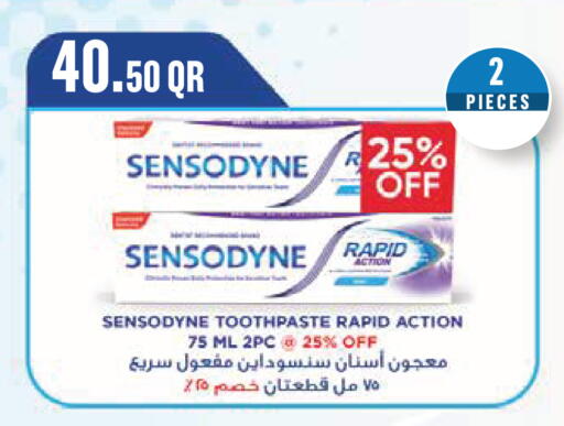 available at Monoprix in Qatar - Umm Salal