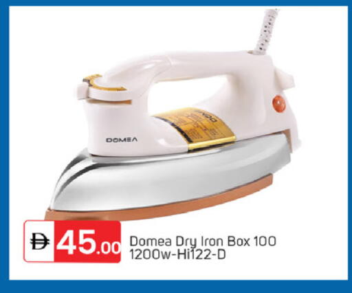 available at سوق طلال in الإمارات العربية المتحدة , الامارات - دبي