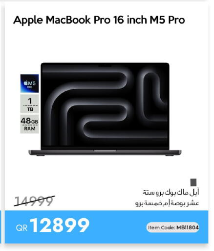 Apple available at iCONNECT  in Qatar - Al-Shahaniya