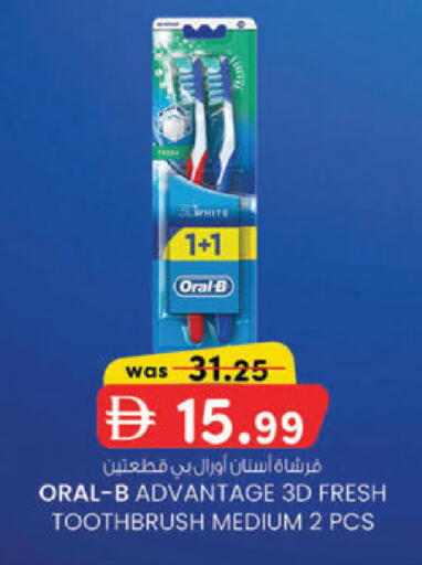available at K.M Hypermarket in UAE - Sharjah / Ajman