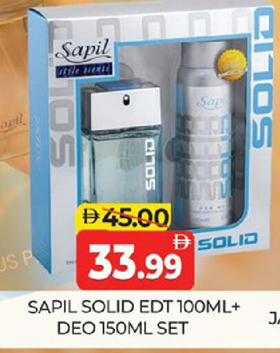 available at Al Madina  in UAE - Dubai