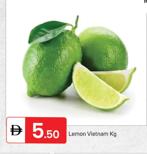 Lemon from Vietnam available at سوق طلال in الإمارات العربية المتحدة , الامارات - الشارقة / عجمان