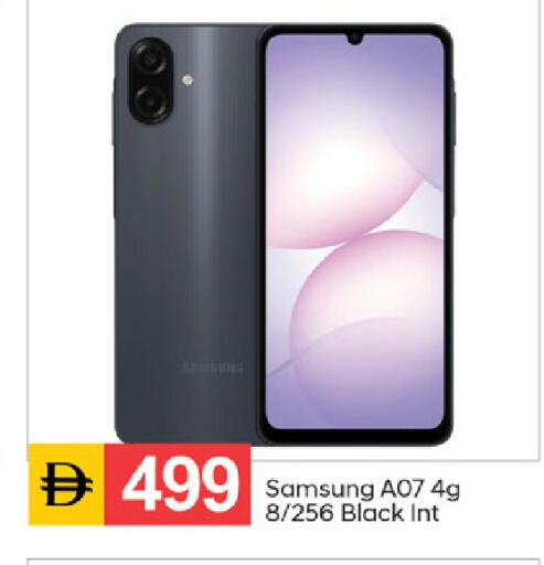 available at سوق طلال in الإمارات العربية المتحدة , الامارات - الشارقة / عجمان